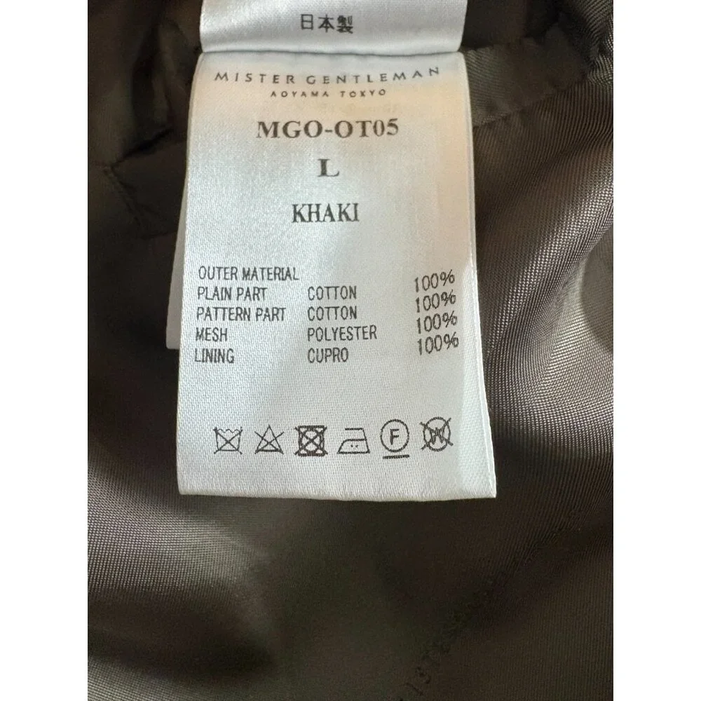 MISTER GENTLEMAN Check Switched Balmacaan Coat sz L color Khaki